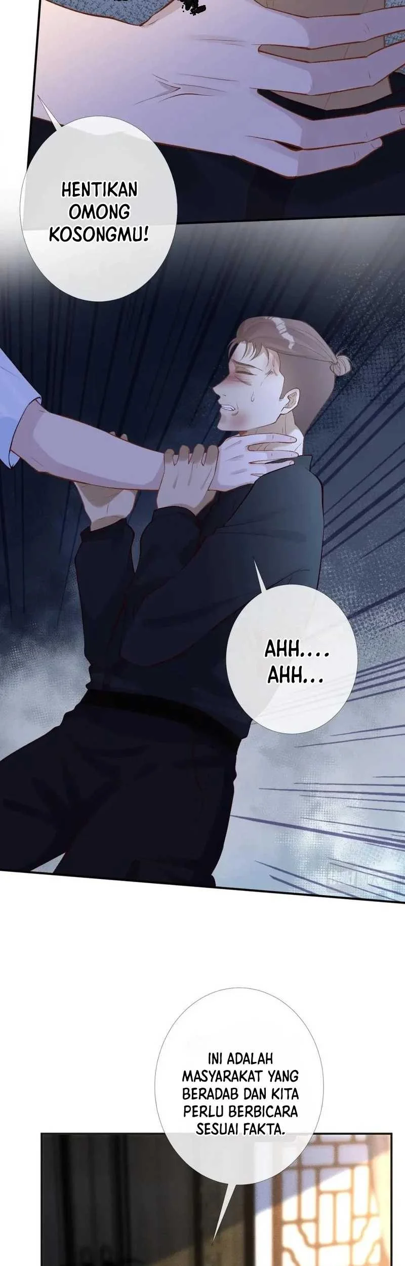 Bao Jin Wo De Xiao Majia Chapter 174 - halaman 27