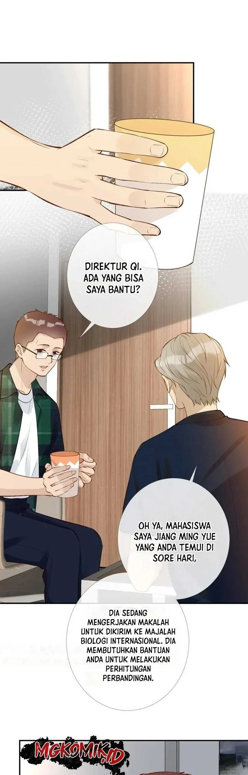 Bao Jin Wo De Xiao Majia Chapter 175 - halaman 31
