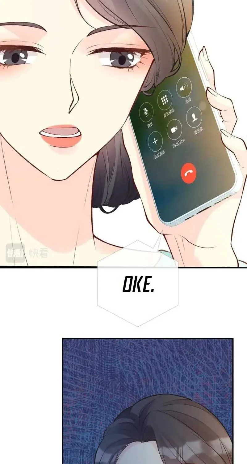 Bao Jin Wo De Xiao Majia Chapter 176 - halaman 10