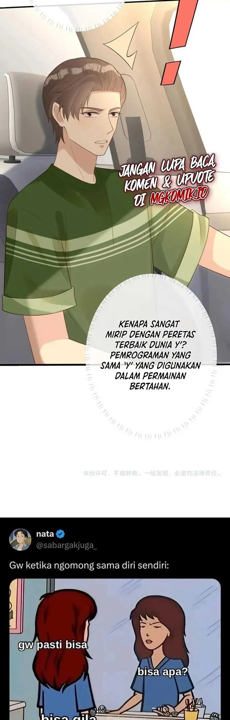 Bao Jin Wo De Xiao Majia Chapter 176 - halaman 33
