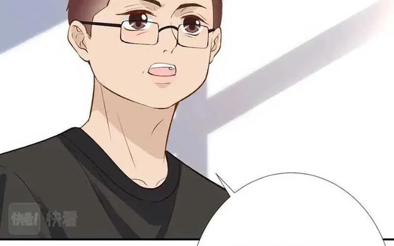 Bao Jin Wo De Xiao Majia Chapter 177 - halaman 10