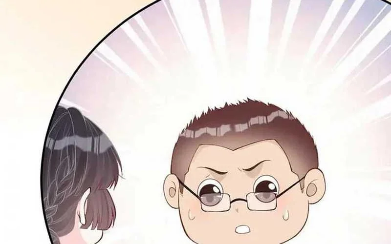 Bao Jin Wo De Xiao Majia Chapter 177 - halaman 4