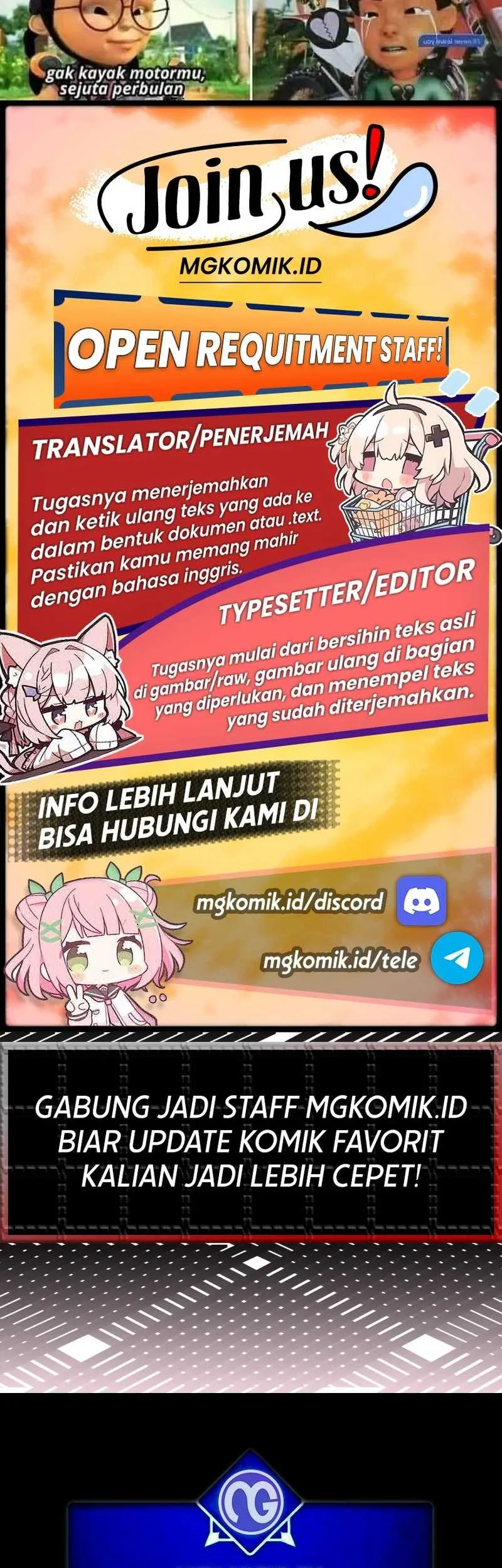 Bao Jin Wo De Xiao Majia Chapter 177 - halaman 43