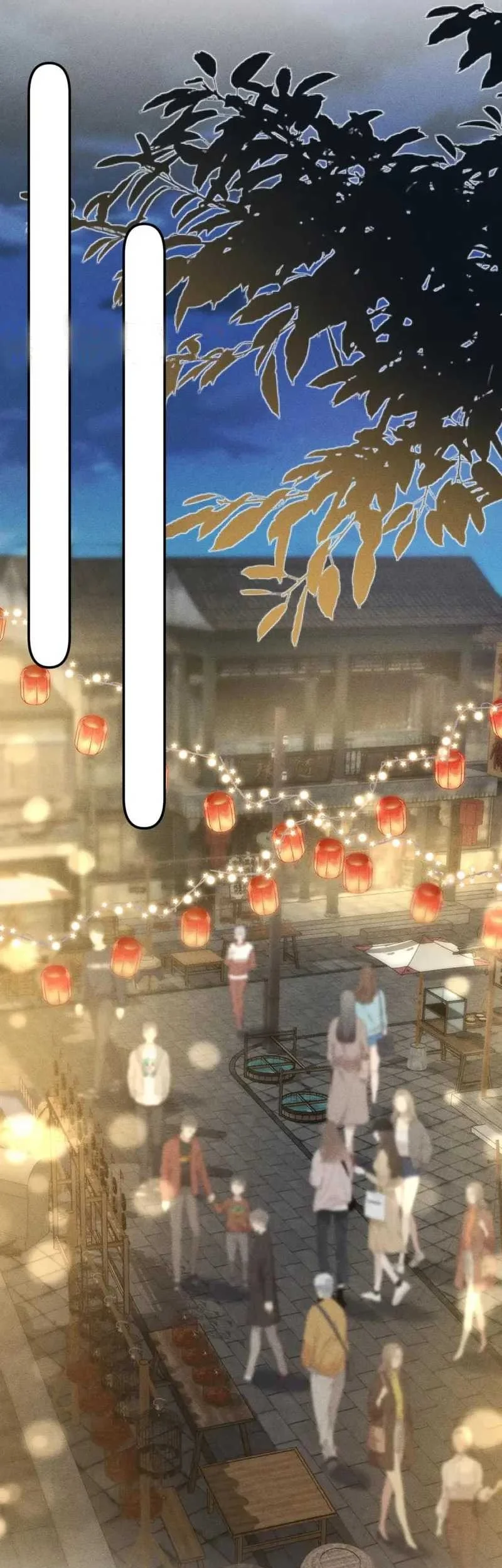 Bao Jin Wo De Xiao Majia Chapter 179 - halaman 13