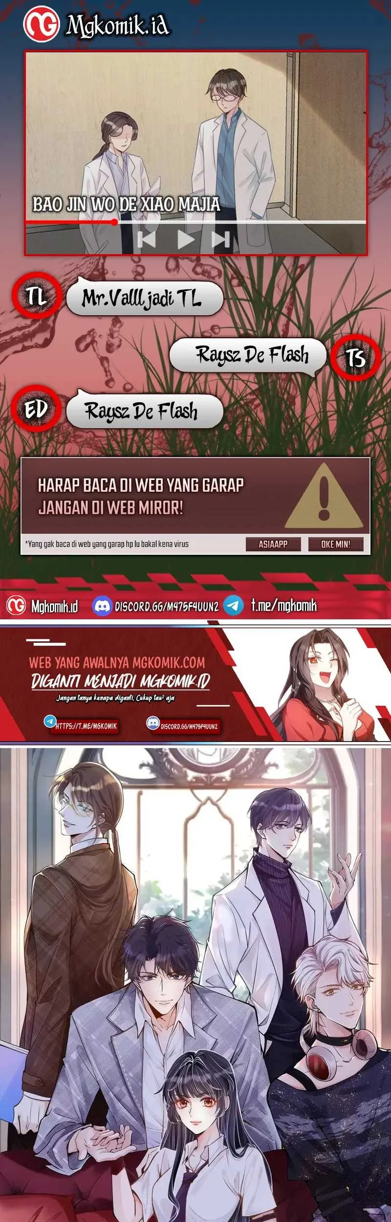 Bao Jin Wo De Xiao Majia Chapter 18 - halaman 1