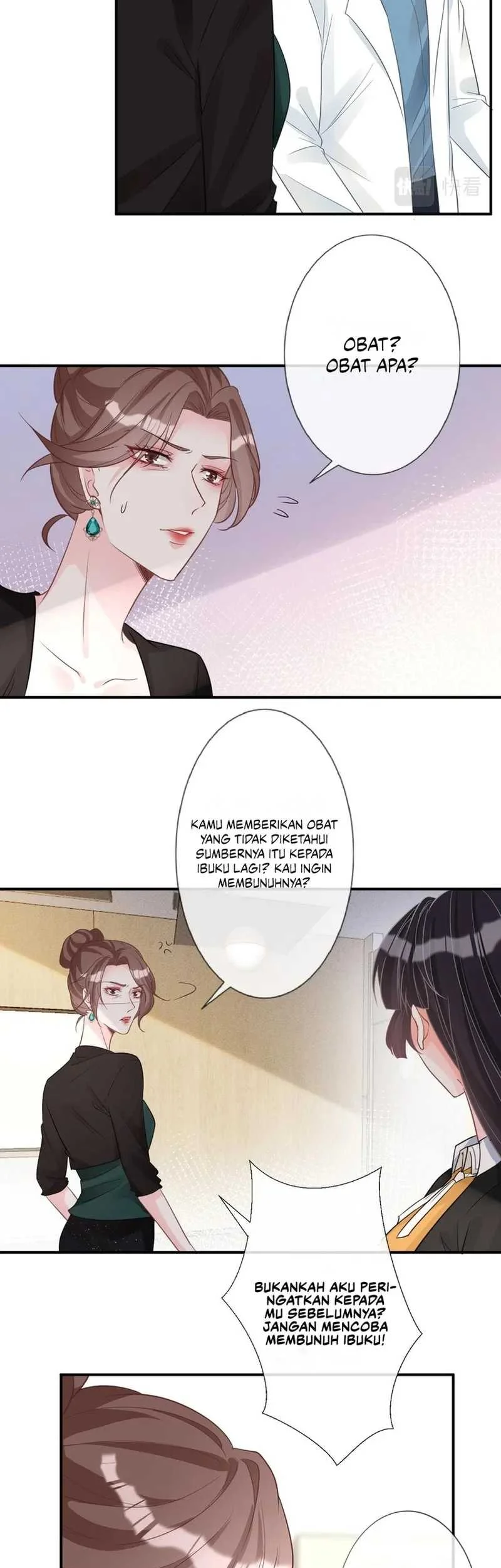 Bao Jin Wo De Xiao Majia Chapter 18 - halaman 17