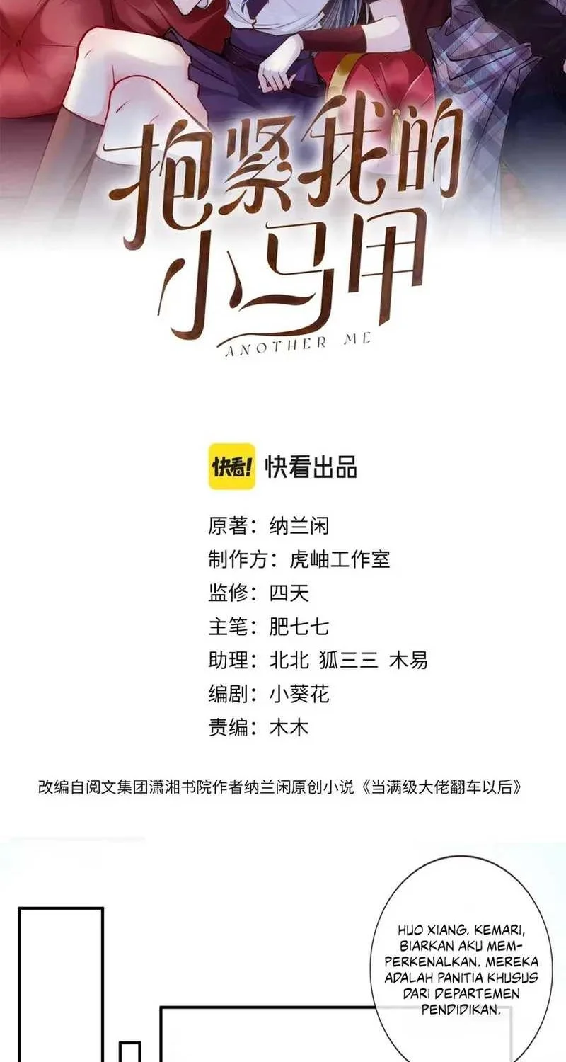 Bao Jin Wo De Xiao Majia Chapter 18 - halaman 2