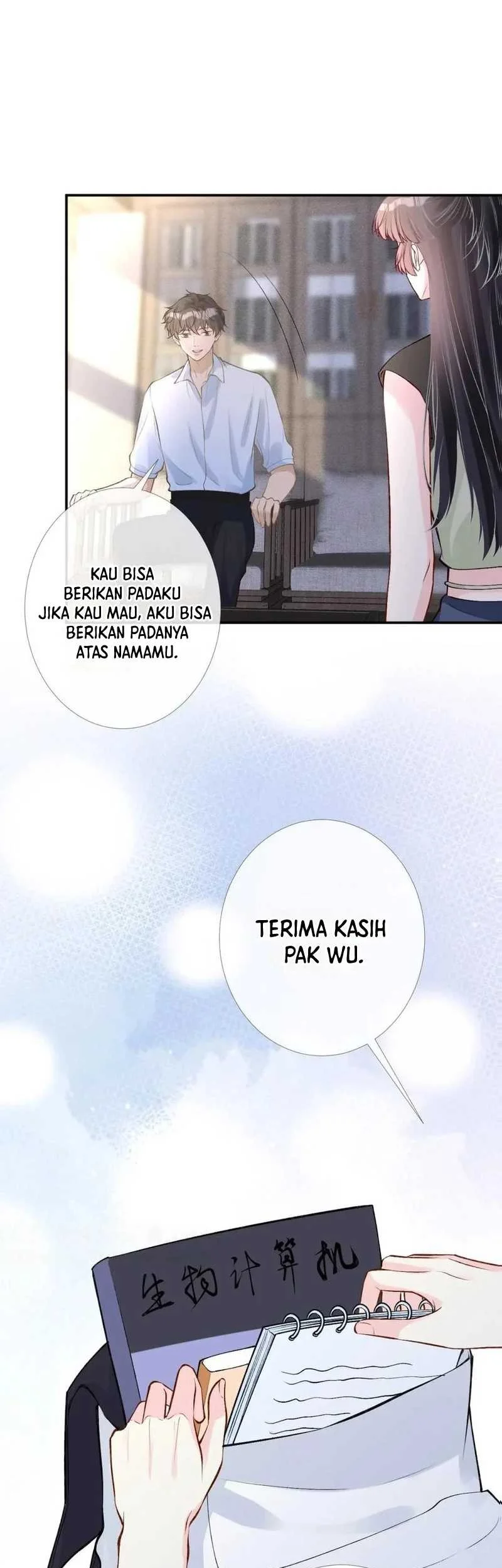 Bao Jin Wo De Xiao Majia Chapter 180 - halaman 17