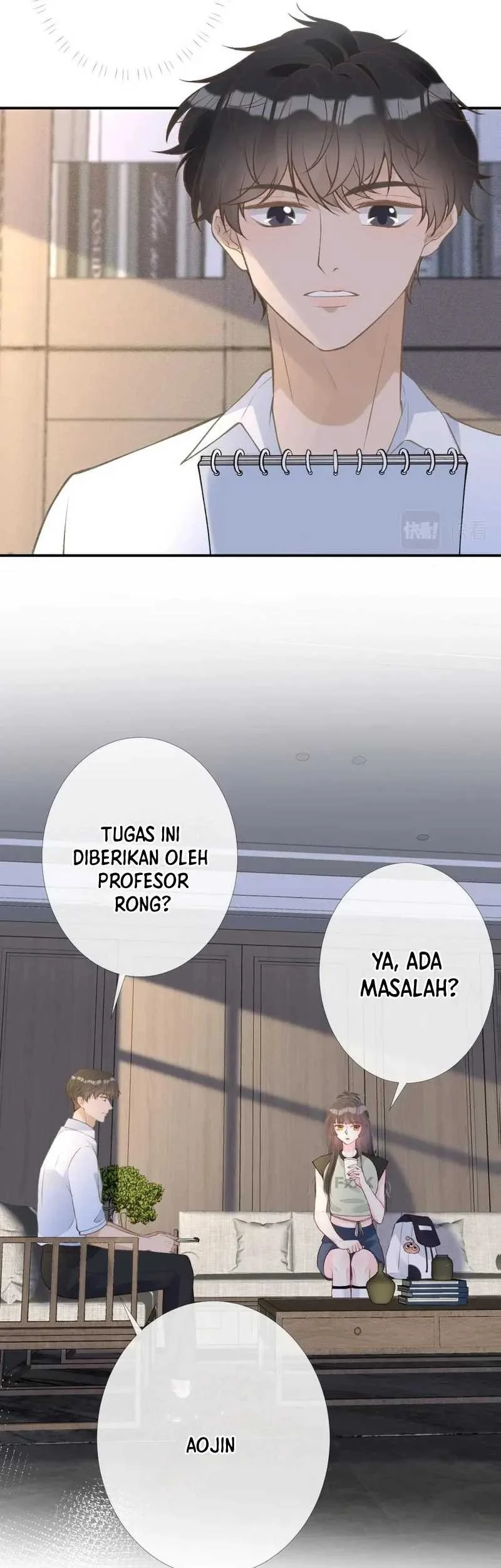 Bao Jin Wo De Xiao Majia Chapter 180 - halaman 19