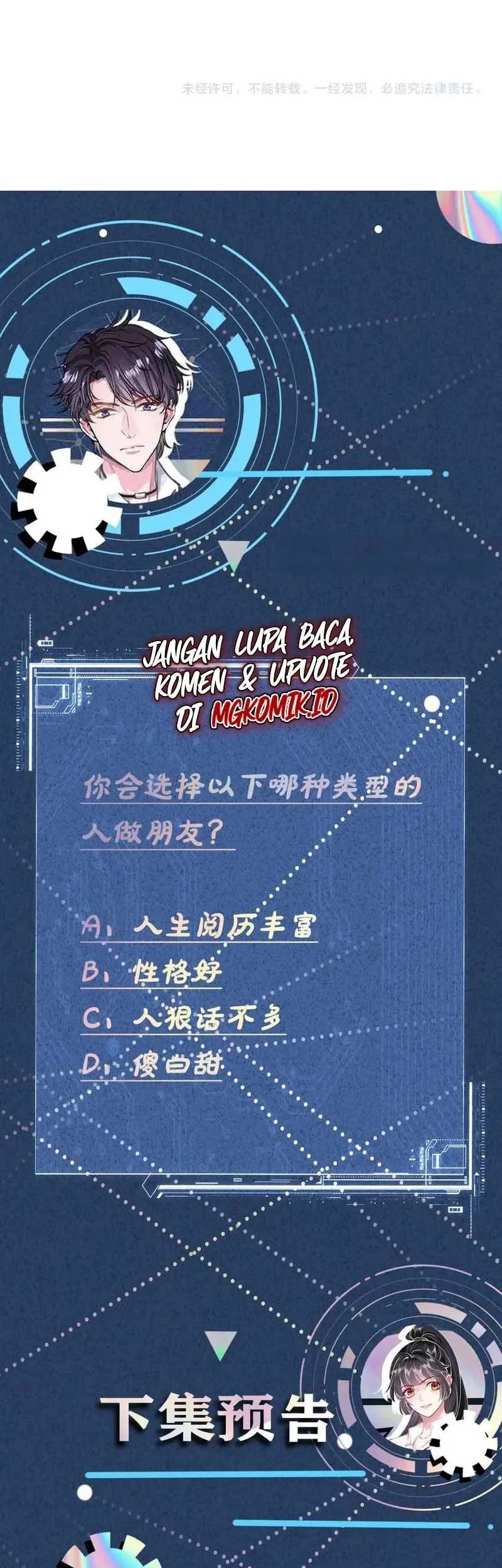 Bao Jin Wo De Xiao Majia Chapter 180 - halaman 35