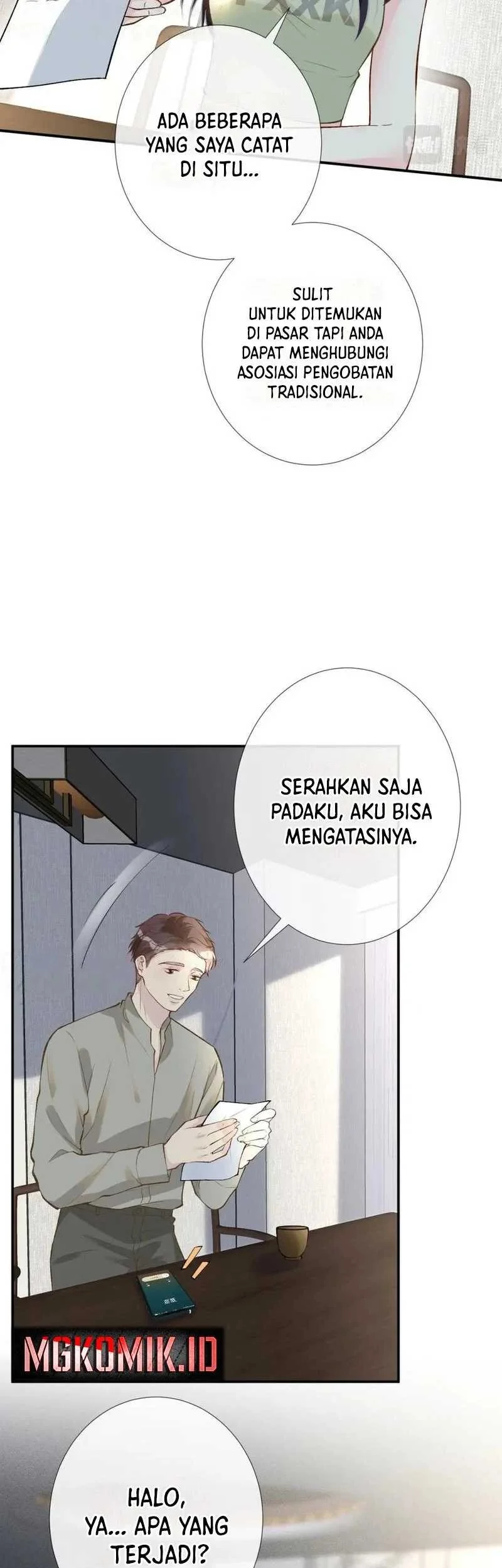 Bao Jin Wo De Xiao Majia Chapter 181 - halaman 19
