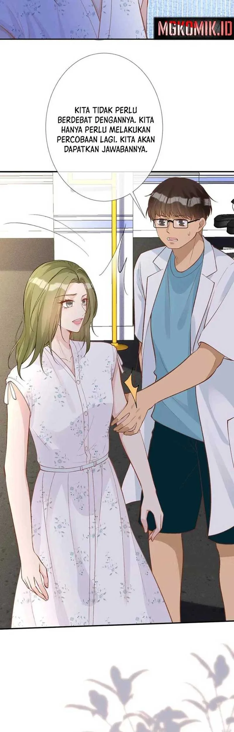 Bao Jin Wo De Xiao Majia Chapter 184 - halaman 17