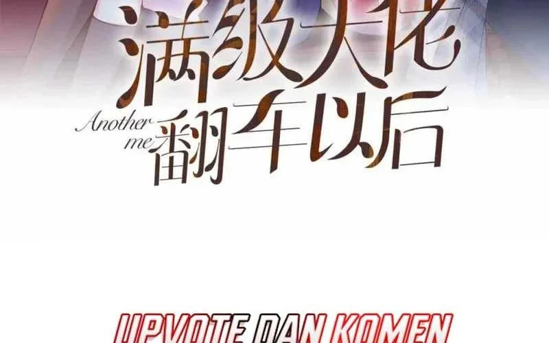 Bao Jin Wo De Xiao Majia Chapter 185 - halaman 2