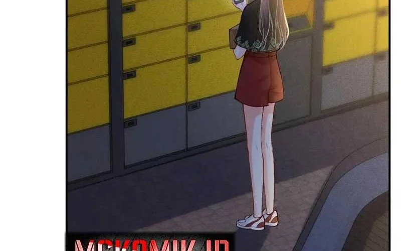 Bao Jin Wo De Xiao Majia Chapter 186 - halaman 4
