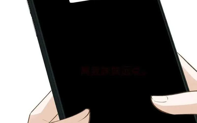 Bao Jin Wo De Xiao Majia Chapter 186 - halaman 40
