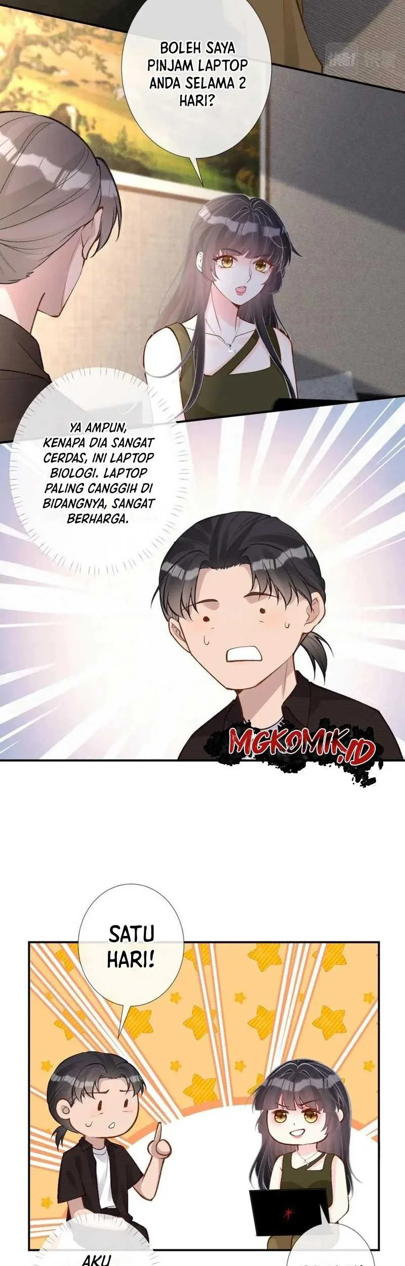 Bao Jin Wo De Xiao Majia Chapter 187 - halaman 17