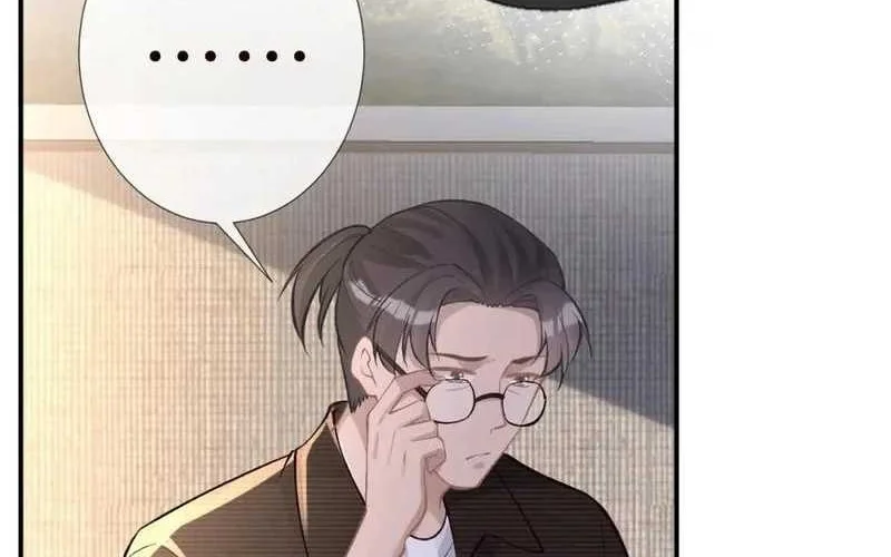 Bao Jin Wo De Xiao Majia Chapter 187 - halaman 20