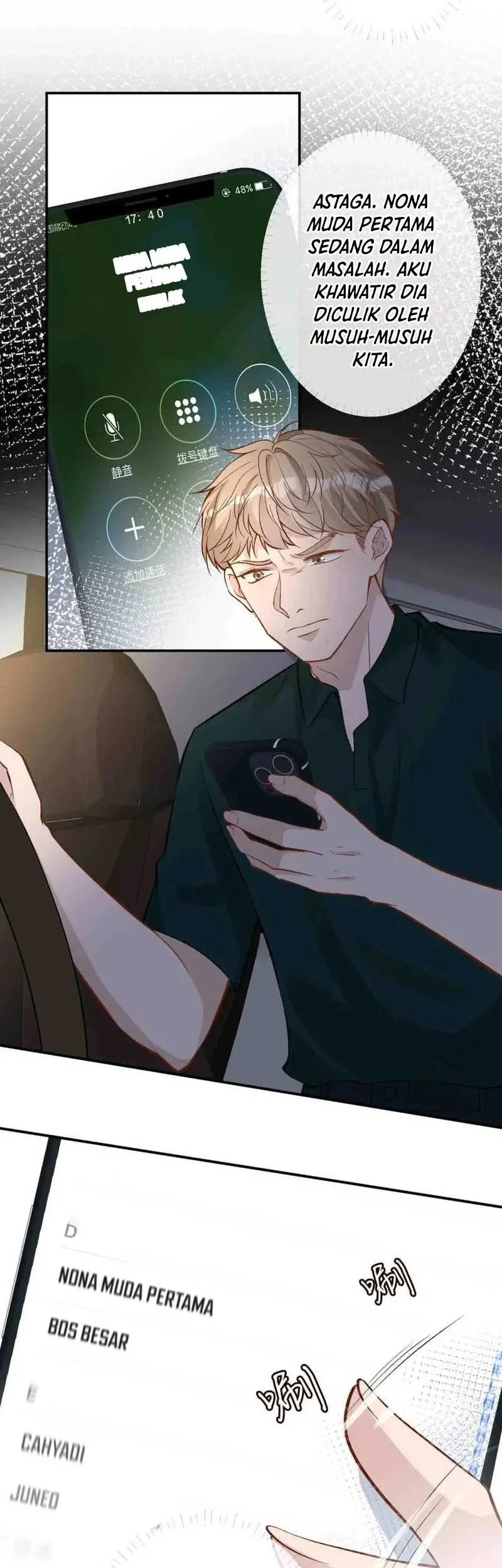 Bao Jin Wo De Xiao Majia Chapter 188 - halaman 37