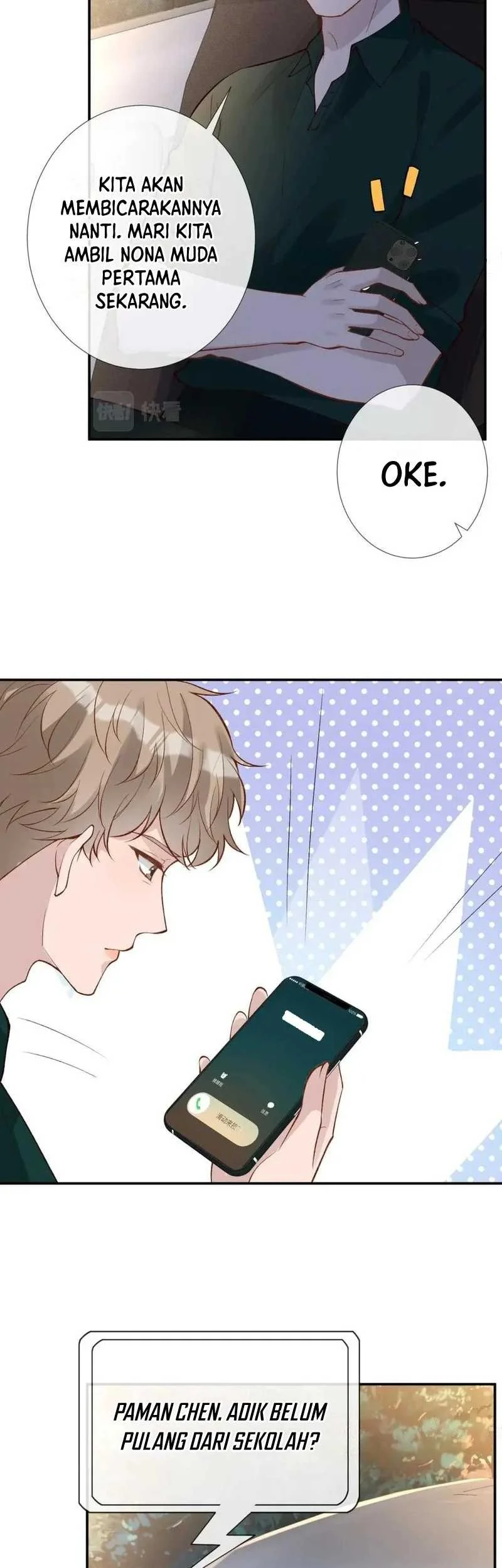 Bao Jin Wo De Xiao Majia Chapter 190 - halaman 13