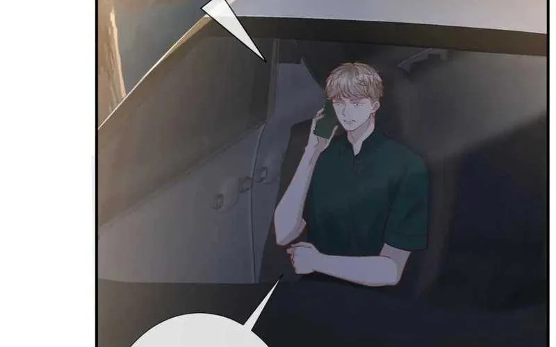 Bao Jin Wo De Xiao Majia Chapter 190 - halaman 14