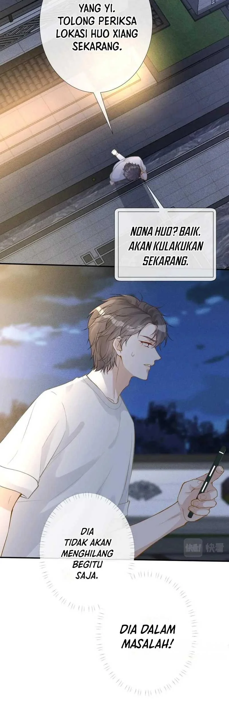 Bao Jin Wo De Xiao Majia Chapter 190 - halaman 23