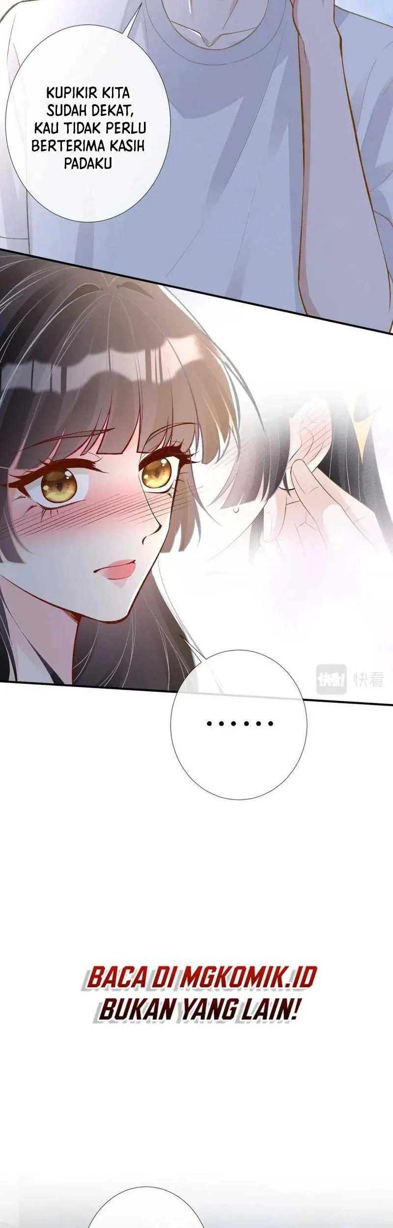 Bao Jin Wo De Xiao Majia Chapter 191 - halaman 35