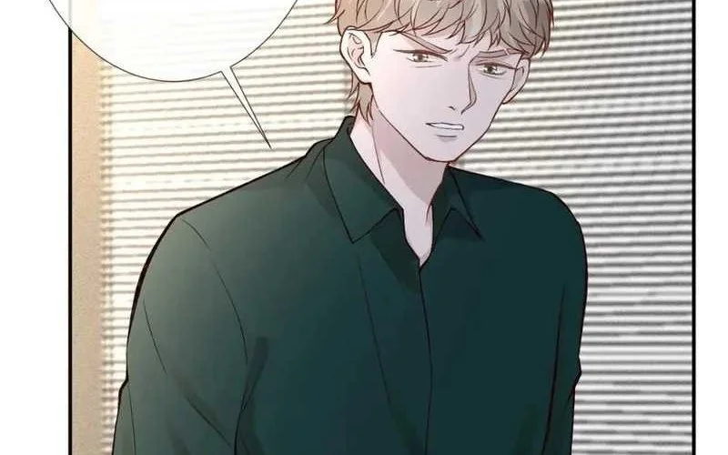 Bao Jin Wo De Xiao Majia Chapter 192 - halaman 30