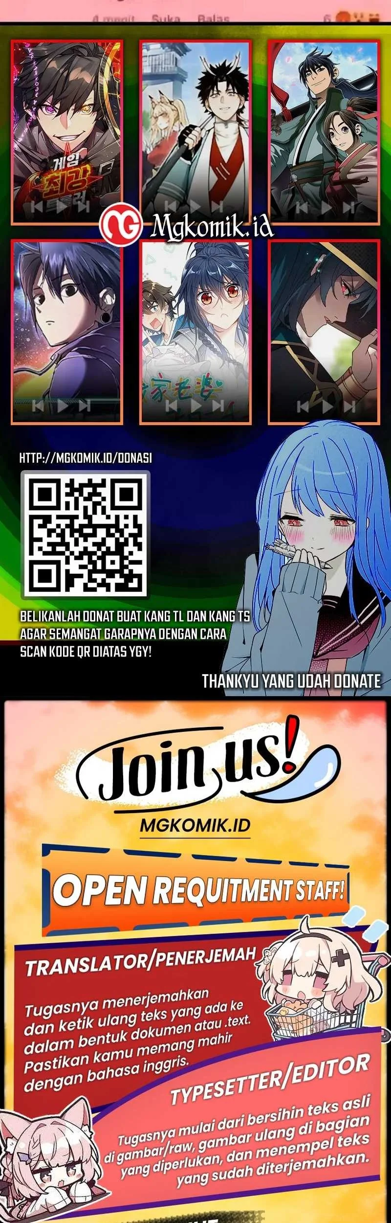 Bao Jin Wo De Xiao Majia Chapter 192 - halaman 43