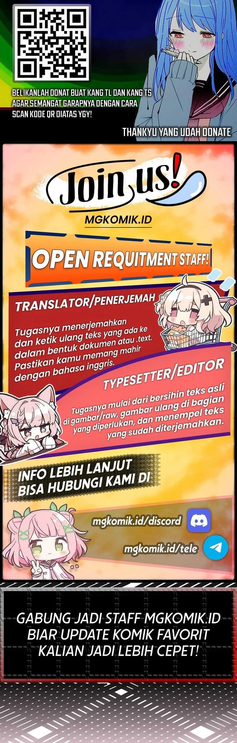 Bao Jin Wo De Xiao Majia Chapter 193 - halaman 47