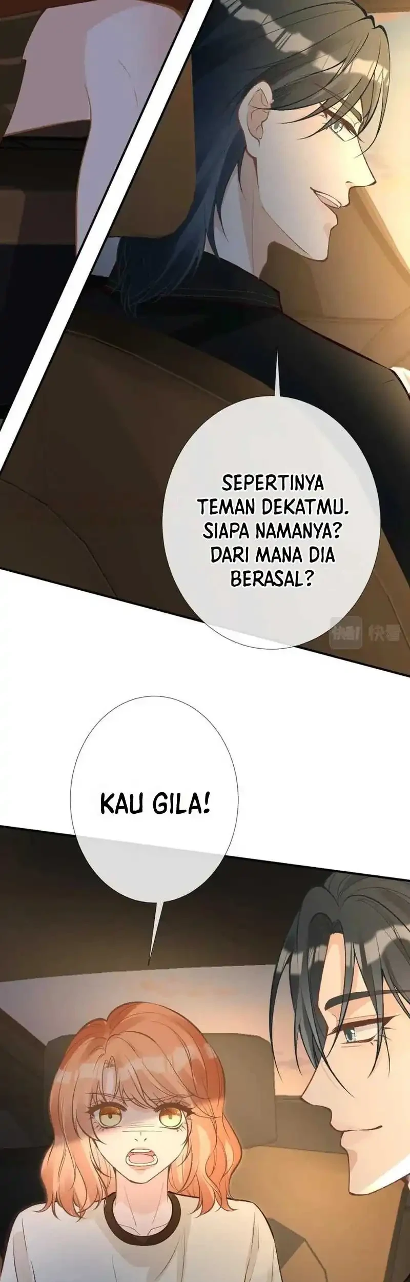 Bao Jin Wo De Xiao Majia Chapter 194 - halaman 23