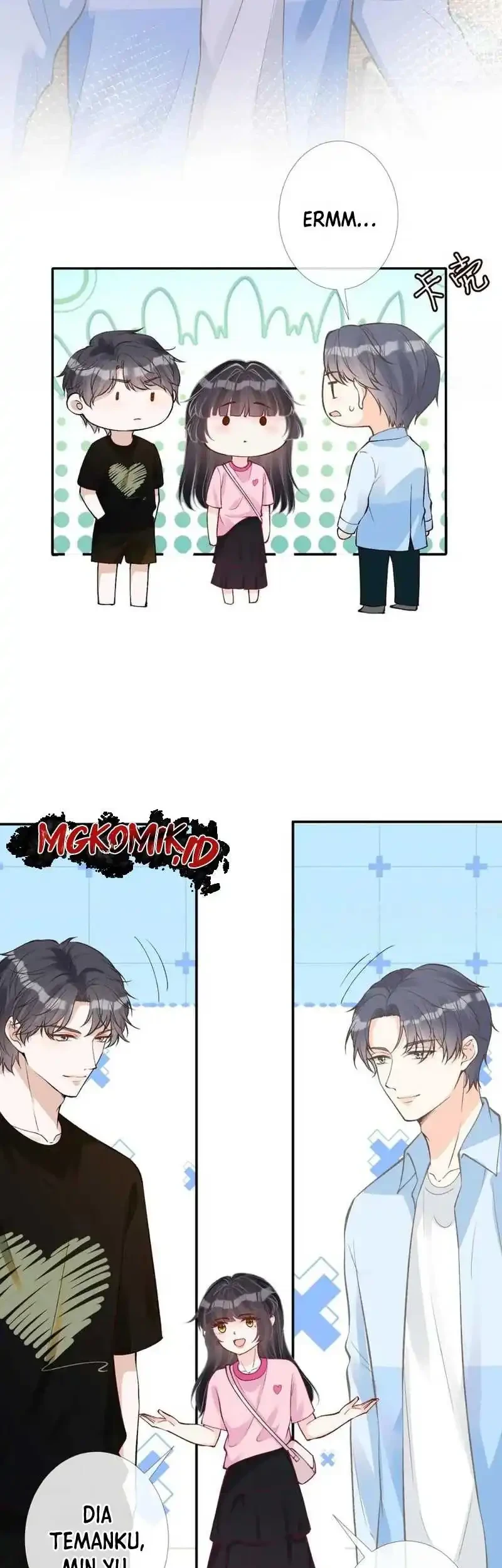 Bao Jin Wo De Xiao Majia Chapter 194 - halaman 31