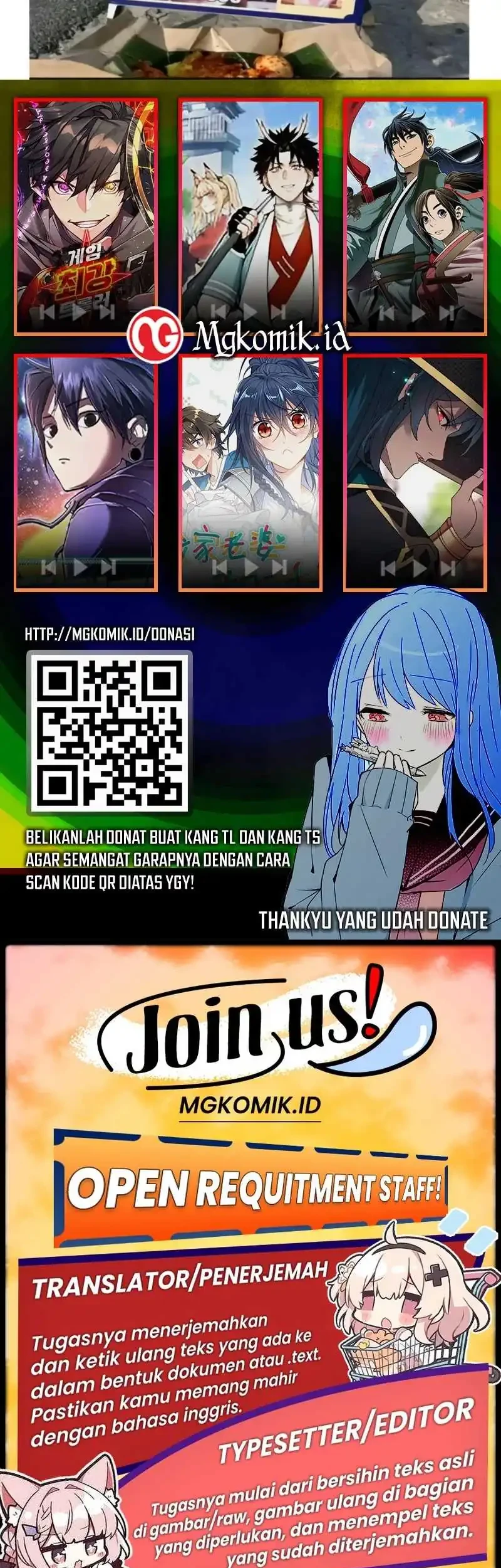 Bao Jin Wo De Xiao Majia Chapter 194 - halaman 45
