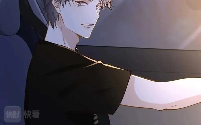 Bao Jin Wo De Xiao Majia Chapter 195 - halaman 28