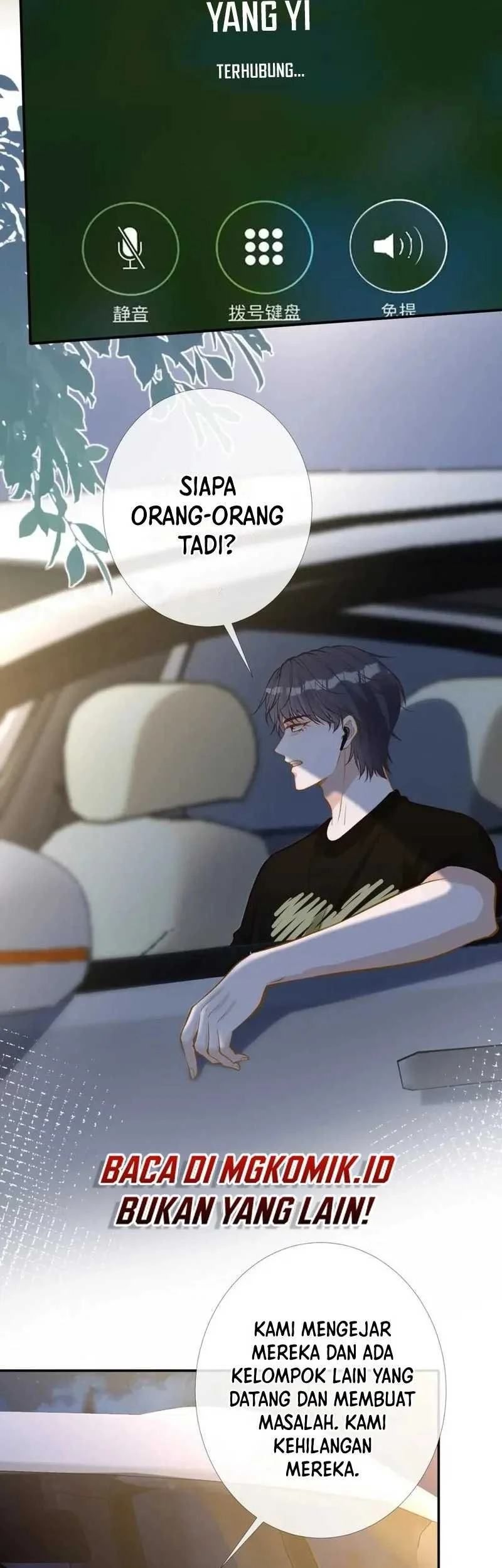 Bao Jin Wo De Xiao Majia Chapter 195 - halaman 33