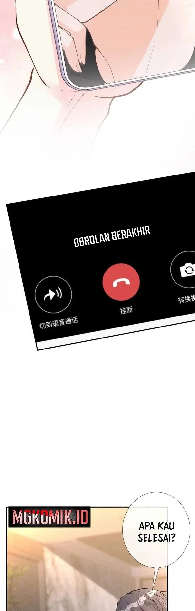 Bao Jin Wo De Xiao Majia Chapter 196 - halaman 35