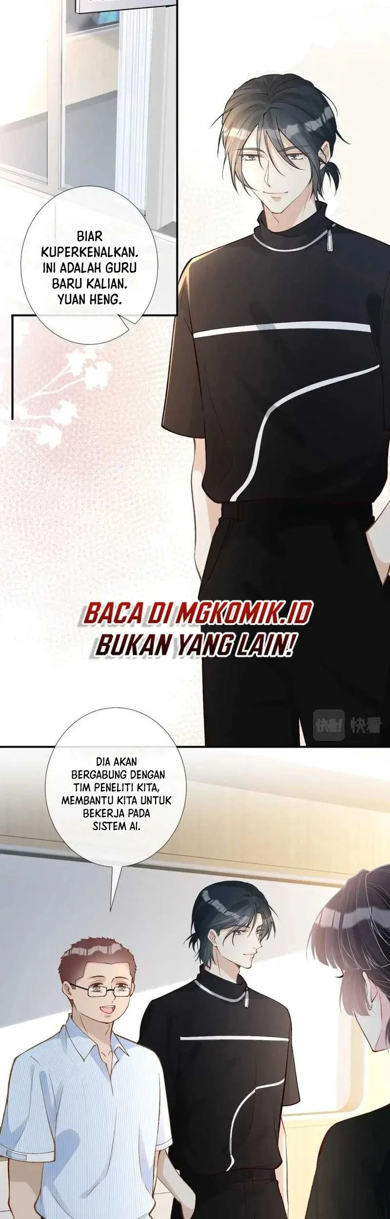 Bao Jin Wo De Xiao Majia Chapter 197 - halaman 23