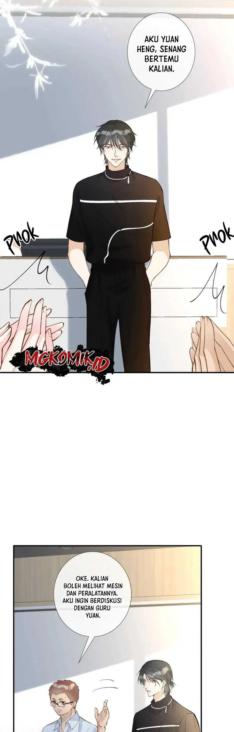 Bao Jin Wo De Xiao Majia Chapter 197 - halaman 25