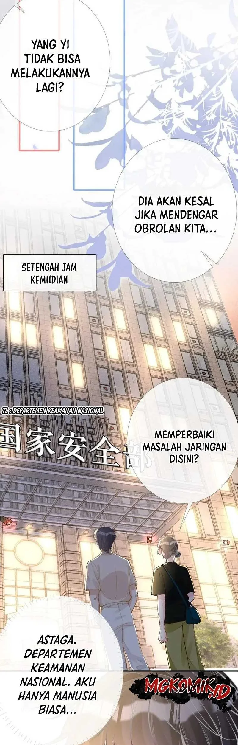 Bao Jin Wo De Xiao Majia Chapter 198 - halaman 13