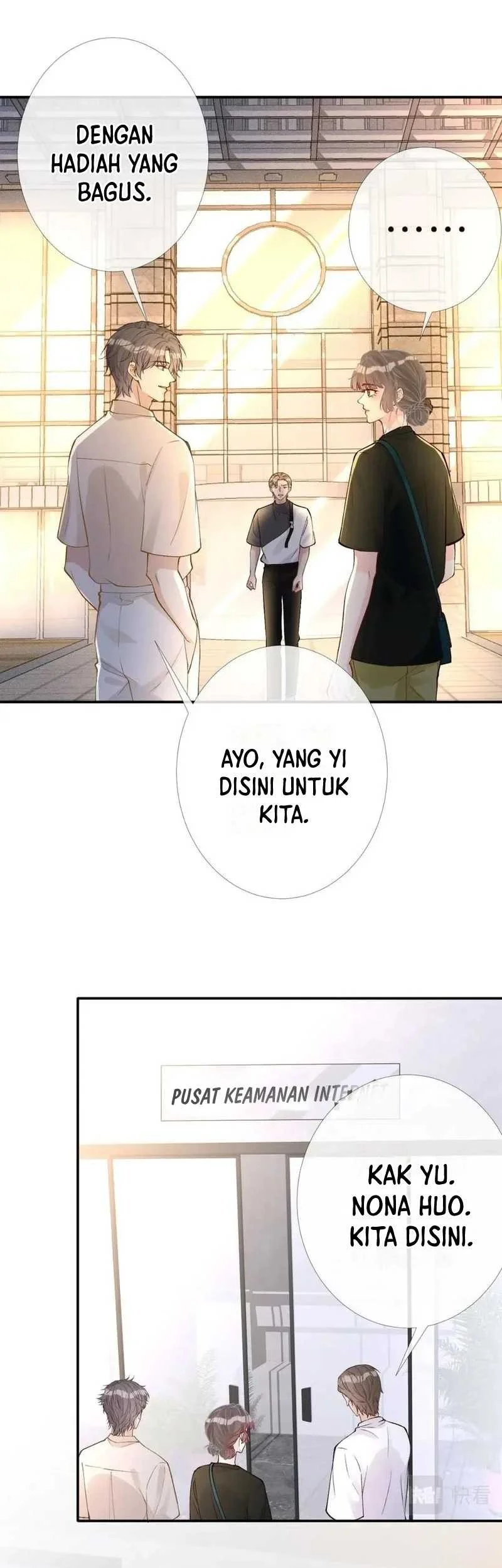 Bao Jin Wo De Xiao Majia Chapter 198 - halaman 15