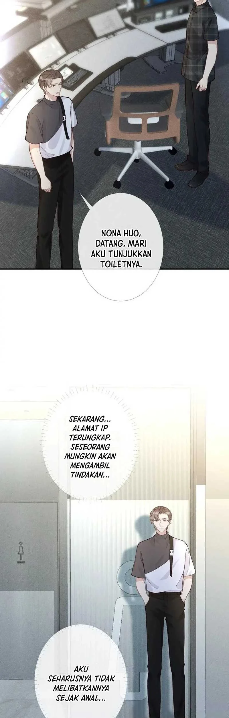 Bao Jin Wo De Xiao Majia Chapter 198 - halaman 35