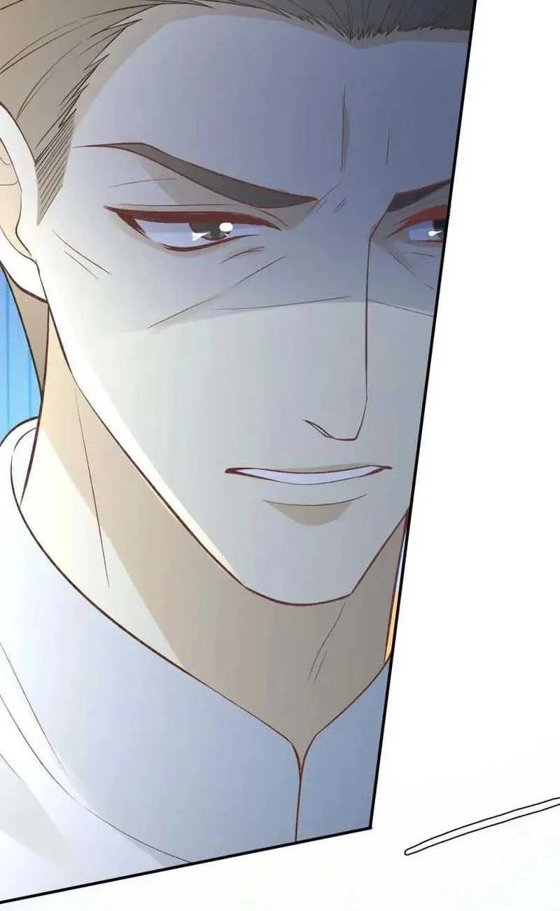 Bao Jin Wo De Xiao Majia Chapter 199 - halaman 21