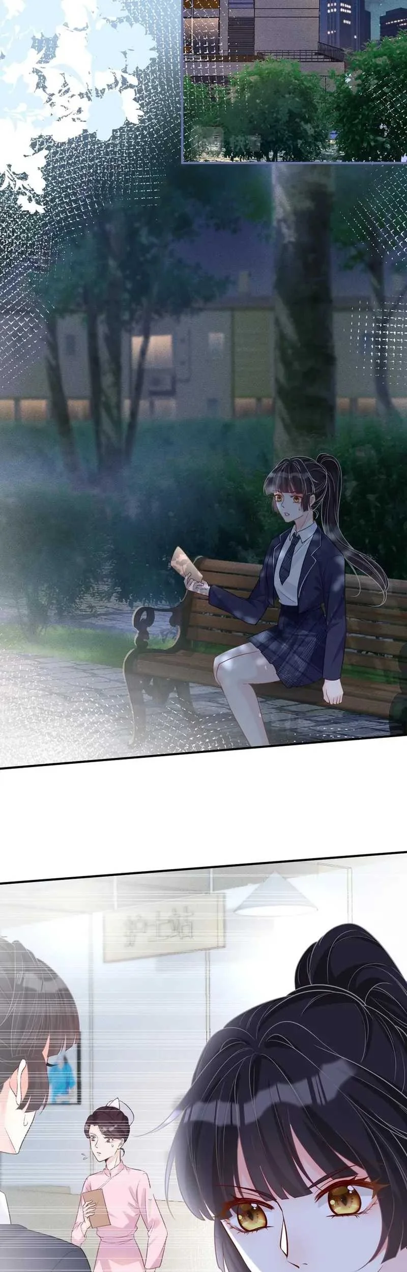 Bao Jin Wo De Xiao Majia Chapter 20 - halaman 9