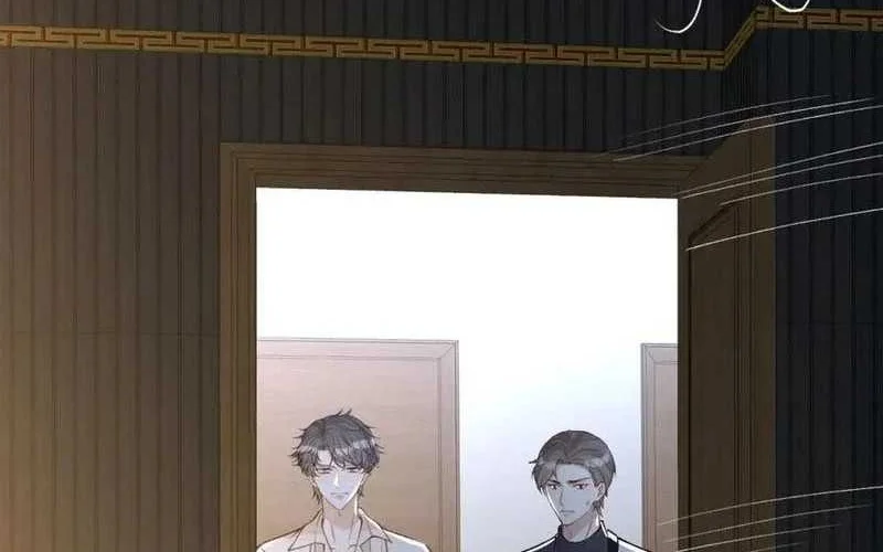 Bao Jin Wo De Xiao Majia Chapter 200 - halaman 12