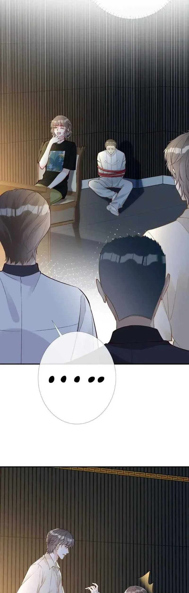 Bao Jin Wo De Xiao Majia Chapter 200 - halaman 15