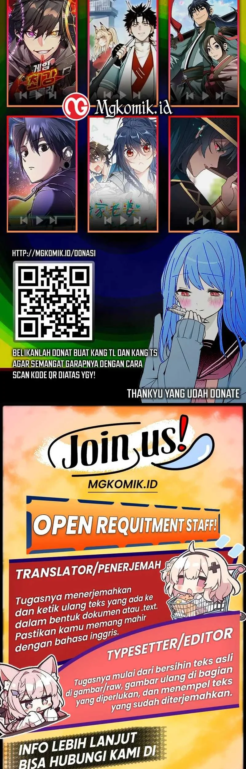 Bao Jin Wo De Xiao Majia Chapter 200 - halaman 45