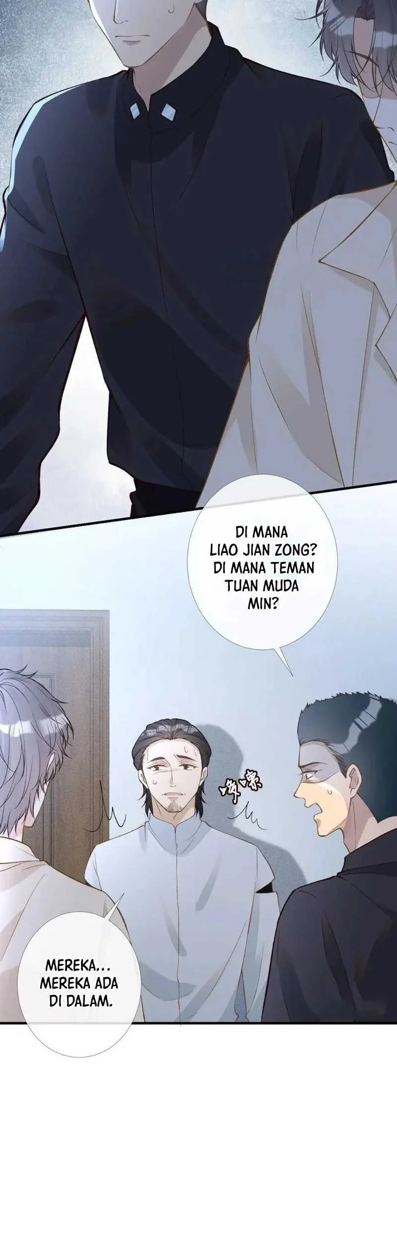 Bao Jin Wo De Xiao Majia Chapter 200 - halaman 5