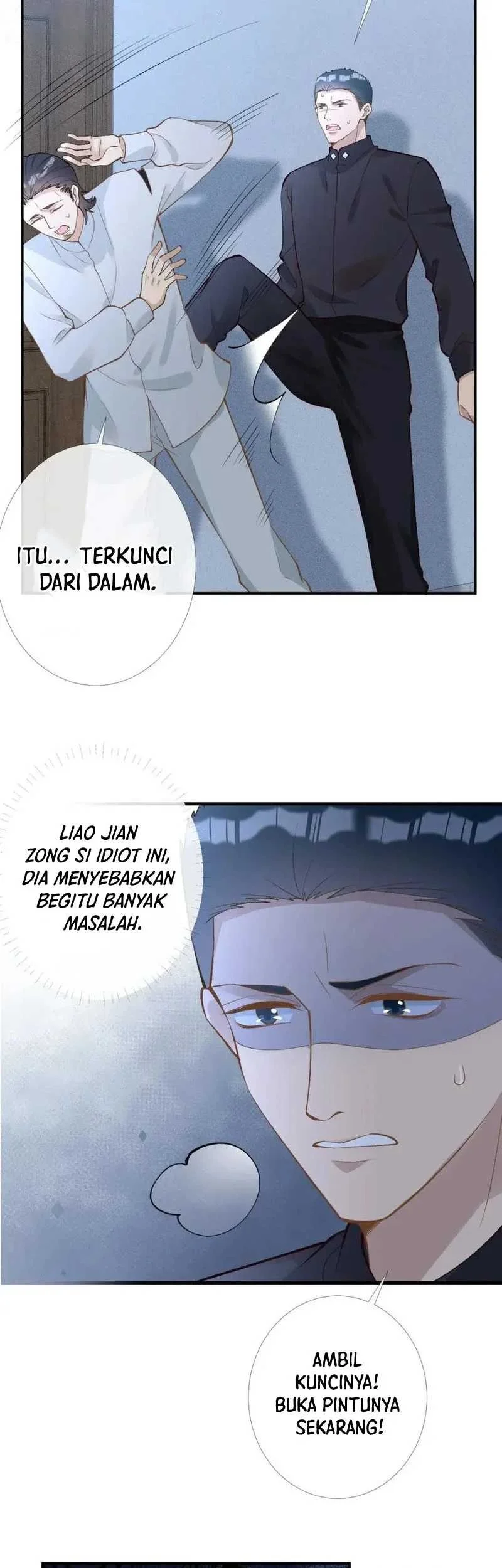 Bao Jin Wo De Xiao Majia Chapter 200 - halaman 7