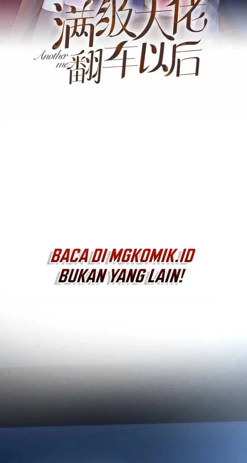 Bao Jin Wo De Xiao Majia Chapter 201 - halaman 2