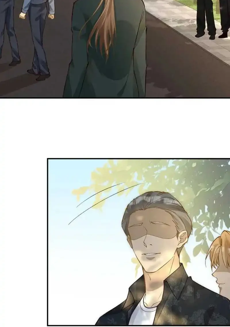 Bao Jin Wo De Xiao Majia Chapter 202 - halaman 16
