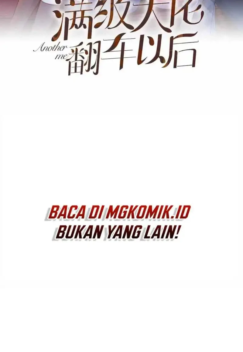 Bao Jin Wo De Xiao Majia Chapter 202 - halaman 2